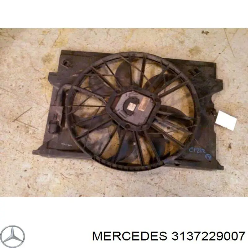 Двигун вентилятора системи охолодження Mercedes 3137229007 ціна, від 50.68 USD