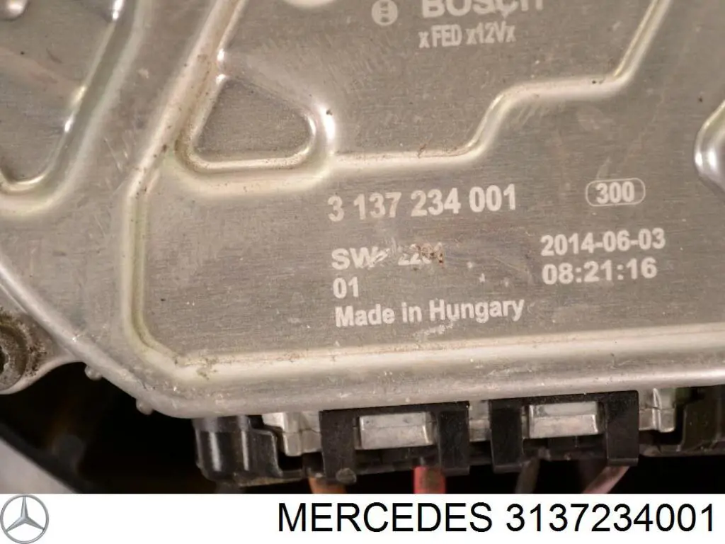 Купити 1137328751 Mercedes 