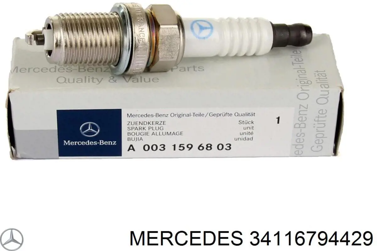 Диск гальмівний передній 34116794429 Mercedes