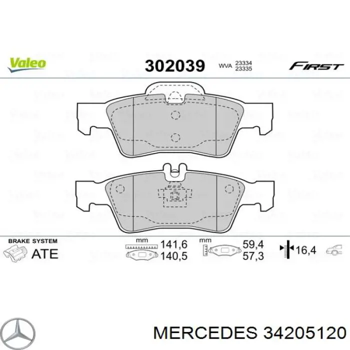 34205120 Mercedes колодки гальмові задні, дискові