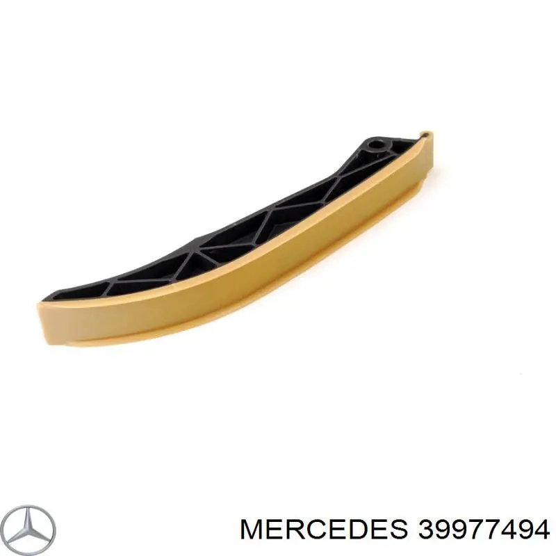 Купити 39977494 Mercedes Ланцюг маслянного насоса