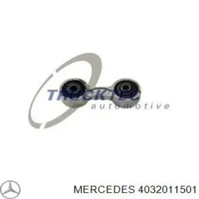 4032011501 Mercedes Насос охолодження