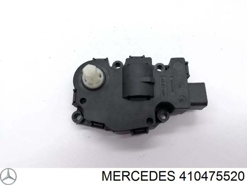 Двигун заслінки печі Mercedes 410475520 ціна, від 5.48 USD