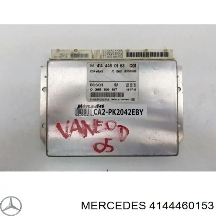  Bosch 0265109617 ціна, від 14.53 USD