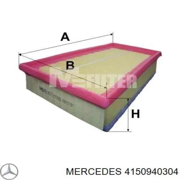 Фільтр повітряний 4150940304 Mercedes