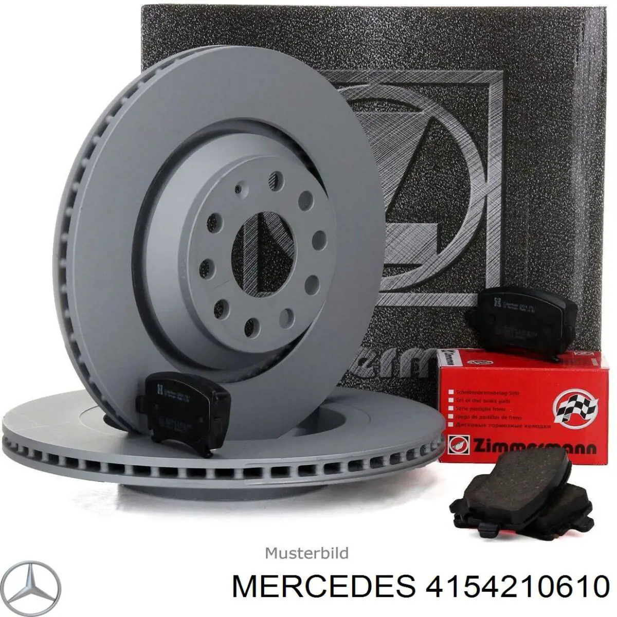 Колодки гальмівні передні, дискові 4154210610 Mercedes