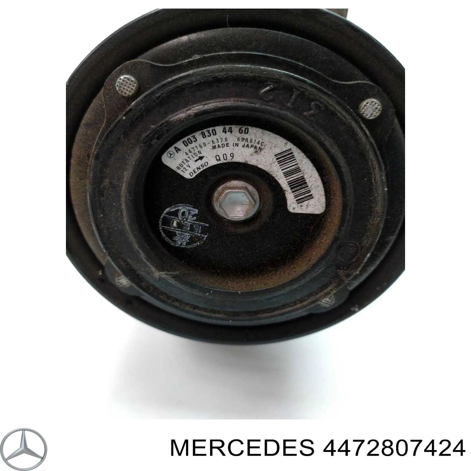 Компресор системи кондиціювання Nissan/Infiniti 926005DB0A ціна, від 204.61 USD