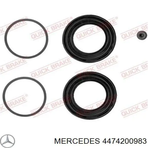 Супорт гальмівний, передній, правий Mercedes A4474200983