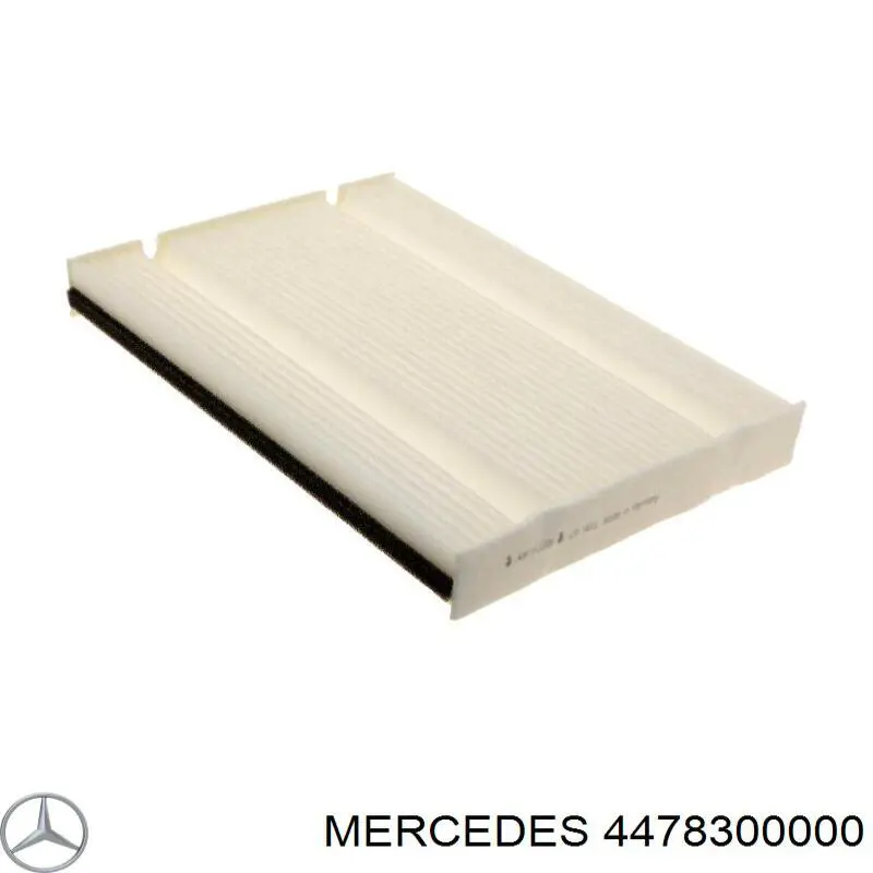 4478300000 Mercedes фільтр салону