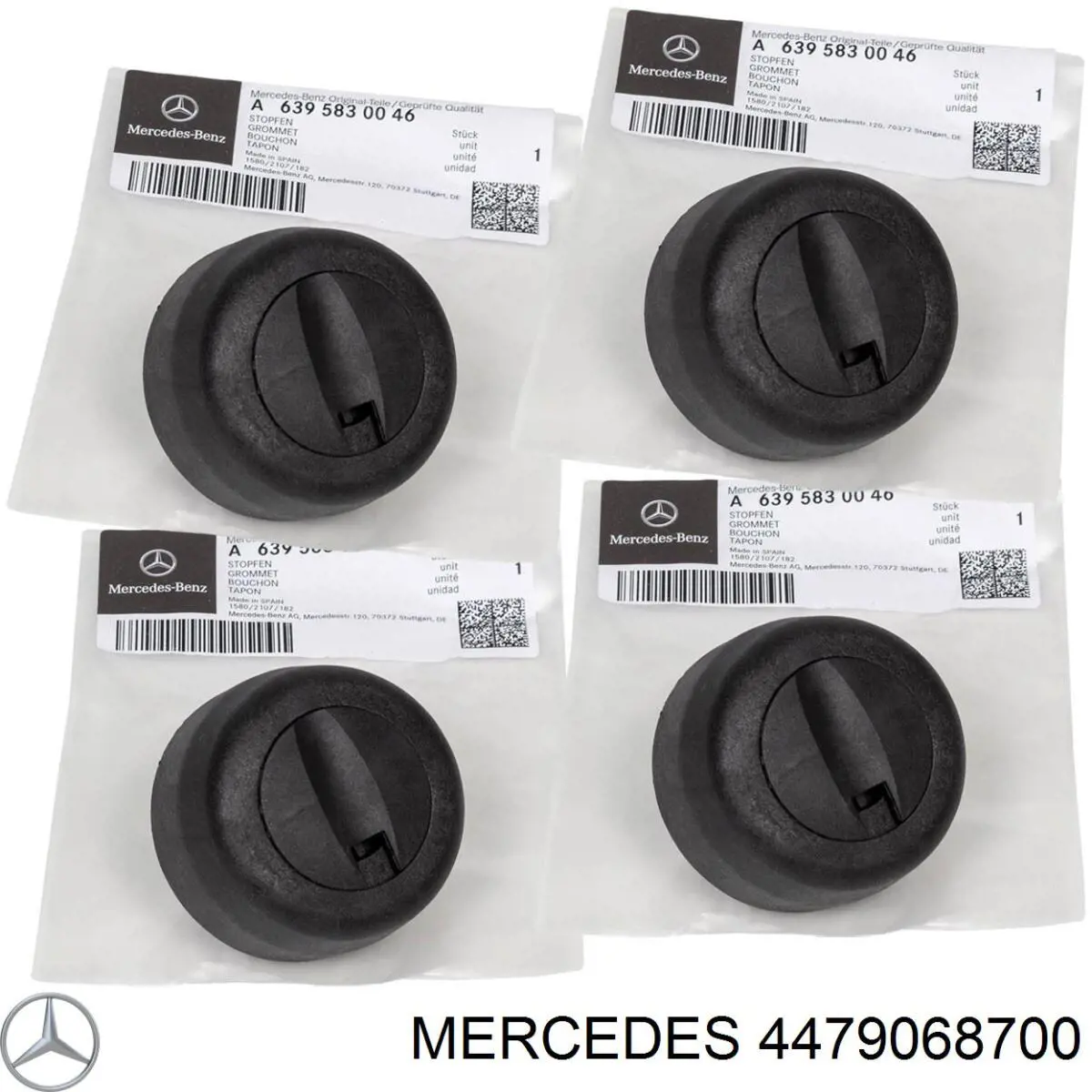 Двигун приводу гальмівного супорту заднього EBY413285A1609 Glossyautoparts