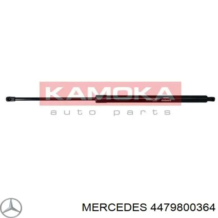 Купити 7092350 Kamoka Амортизатор двері багажника