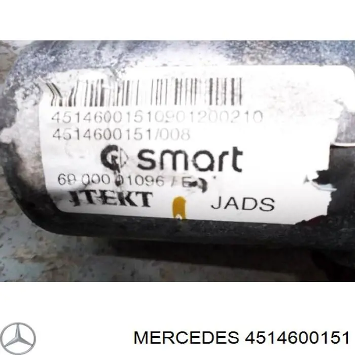Управління рульове в зборі Mercedes A4514600151 ціна, від 134.49 USD
