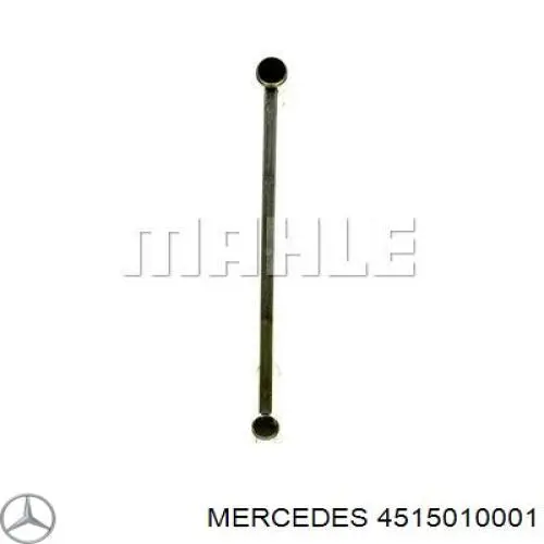 Радіатор охолодження двигуна 4515010001 Mercedes