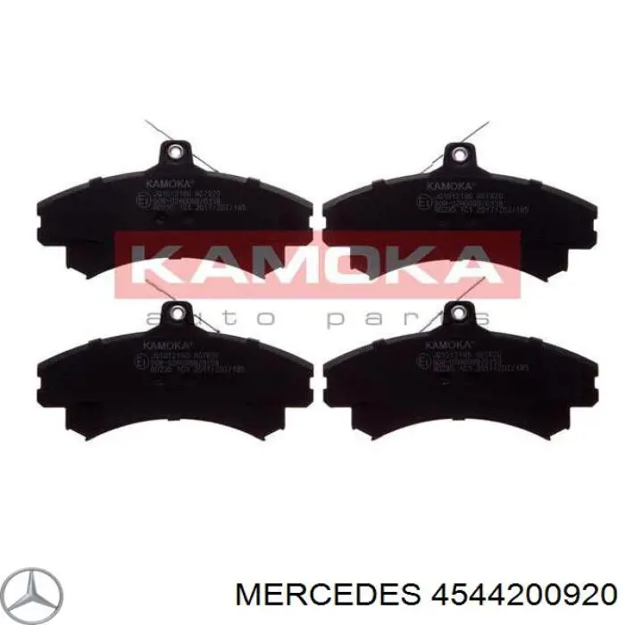 Колодки гальмівні передні, дискові 4544200920 Mercedes