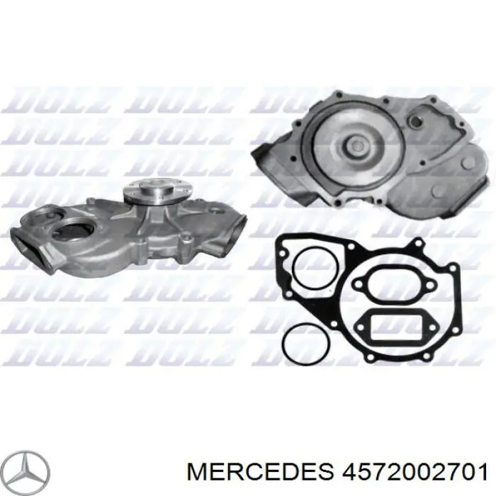 Помпа охолодження OMP 241710 ціна, від 62.76 USD