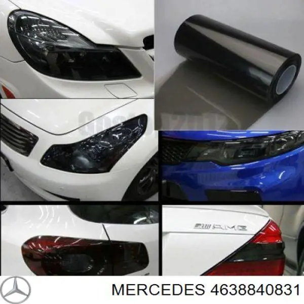 Рамка/облицювання фари правої Mercedes A463884083105 ціна, від 59.32 USD