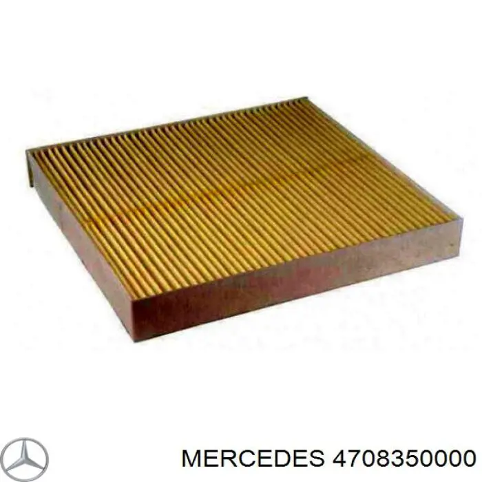 4708350000 Mercedes фільтр салону