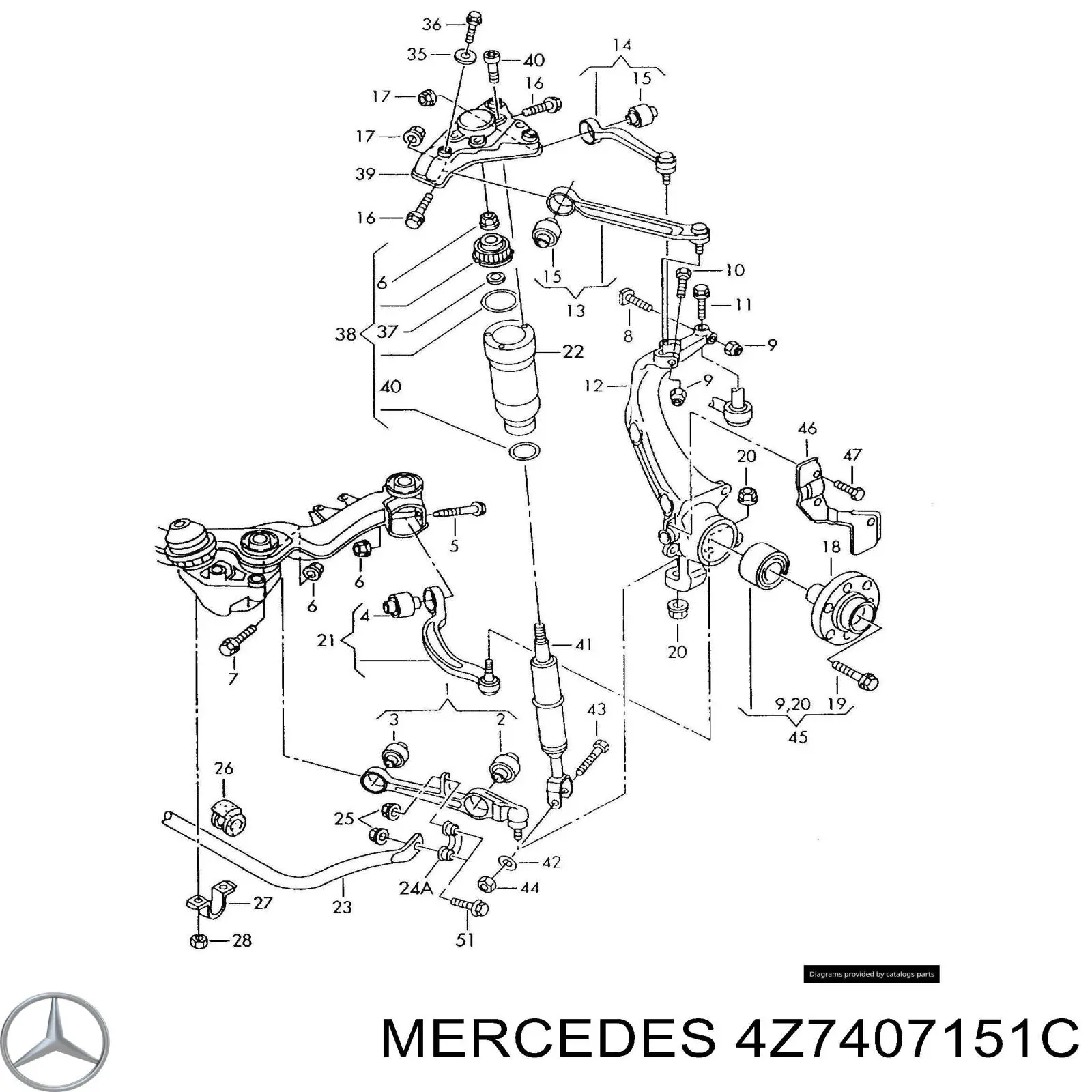 Важіль передньої підвіски нижній, лівий/правий 4Z7407151C Mercedes