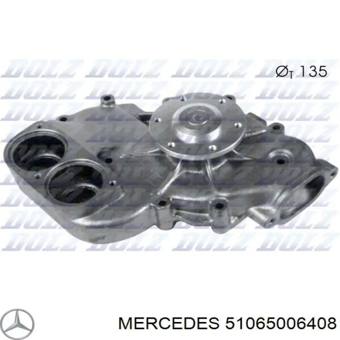 Помпа охолодження Mercedes 51065006408