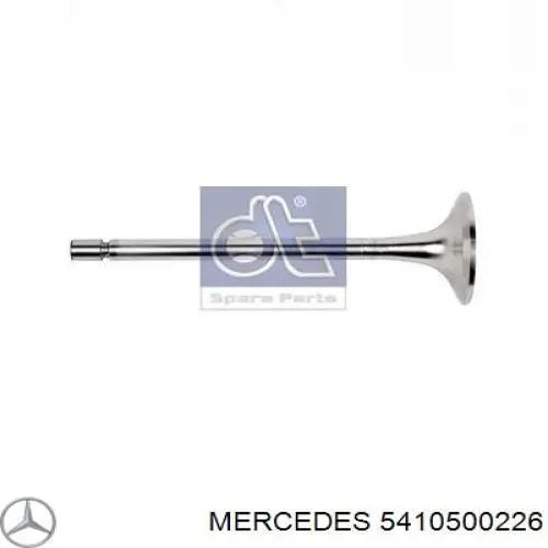 Клапан впускний A4570530001 Mercedes