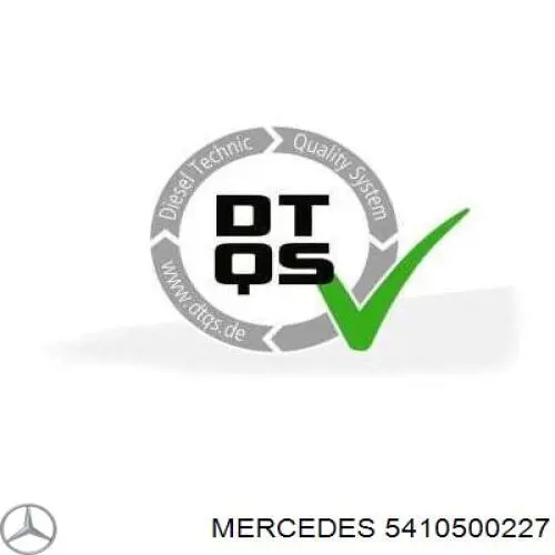 5410500227 Mercedes клапан випускний