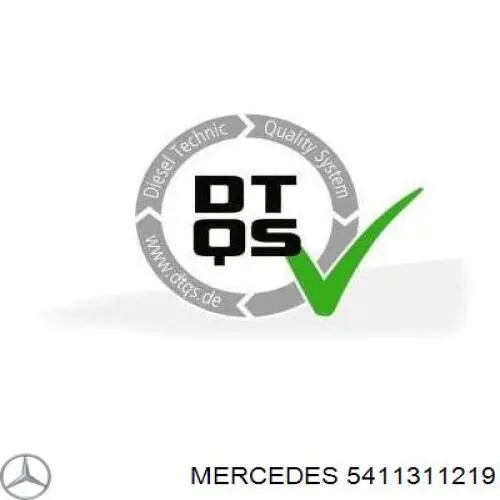 5411311219 Mercedes клапан випускний