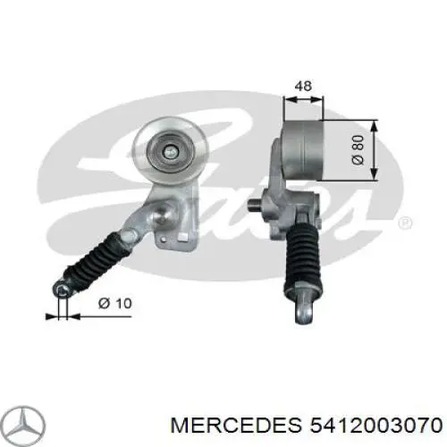  A541200307080 Mercedes