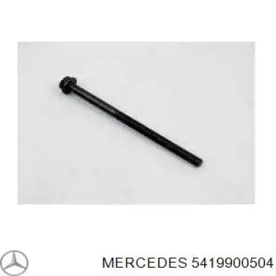  Vaden 1100320190 ціна, від 8.44 USD