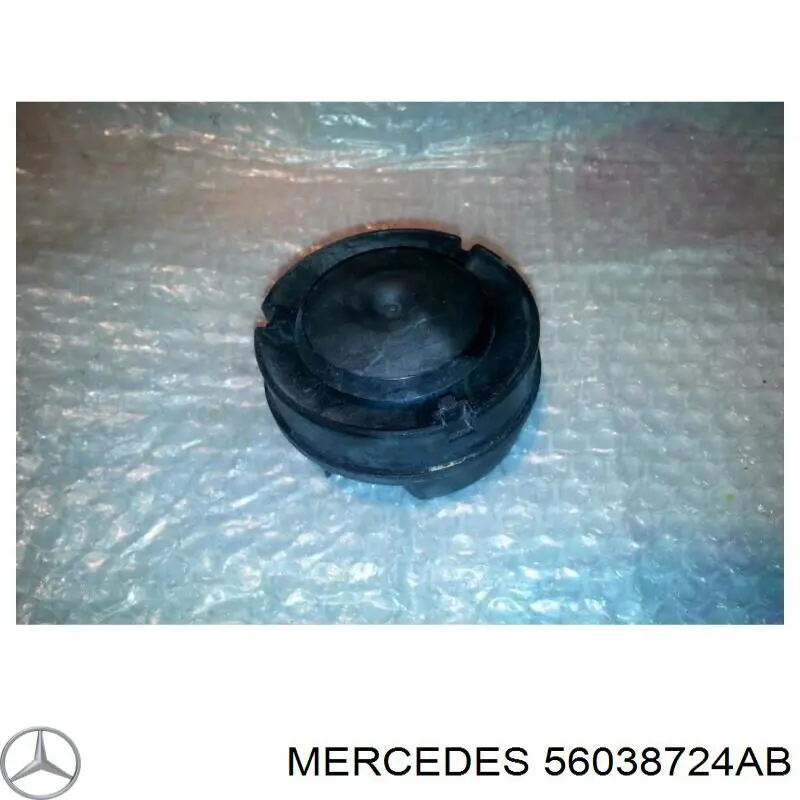 Купити 56038724AB Chrysler 