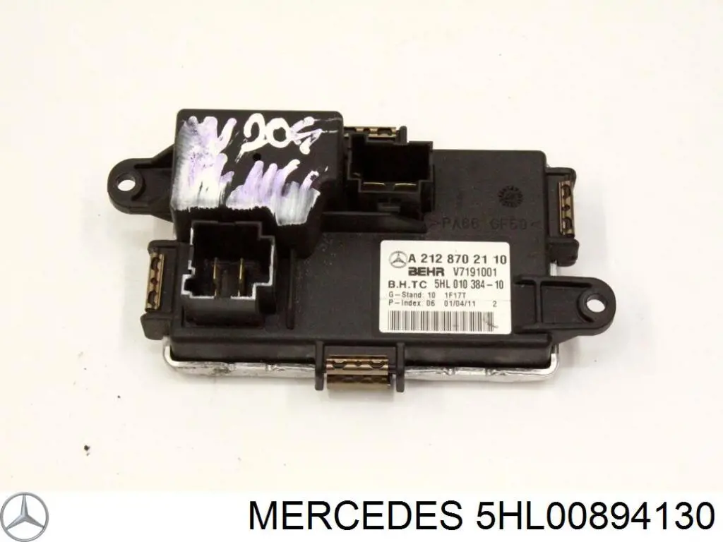 5HL00894130 Mercedes Регулятор оборотів пічки
