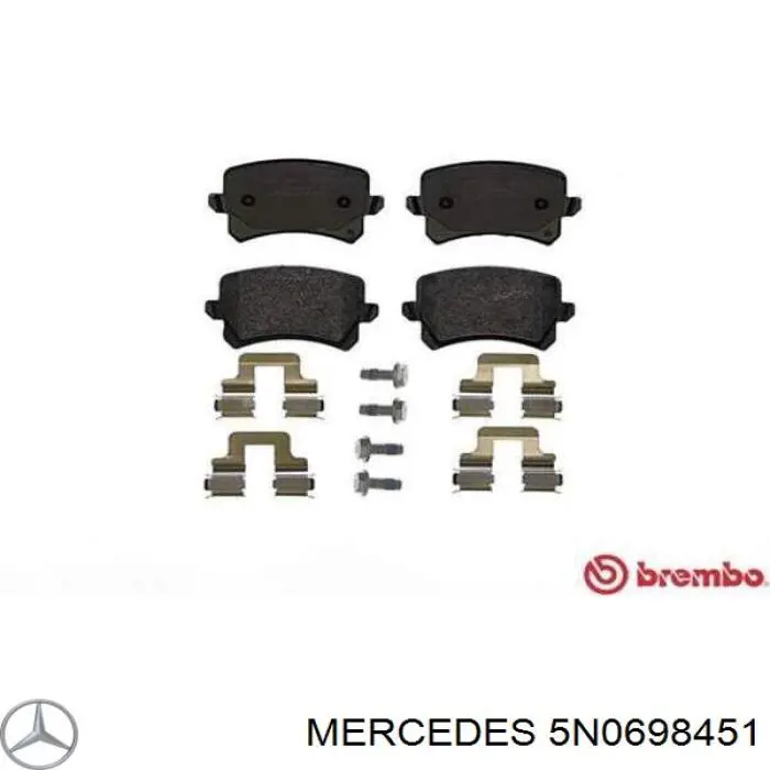 Колодки гальмові задні, дискові 5N0698451 Mercedes