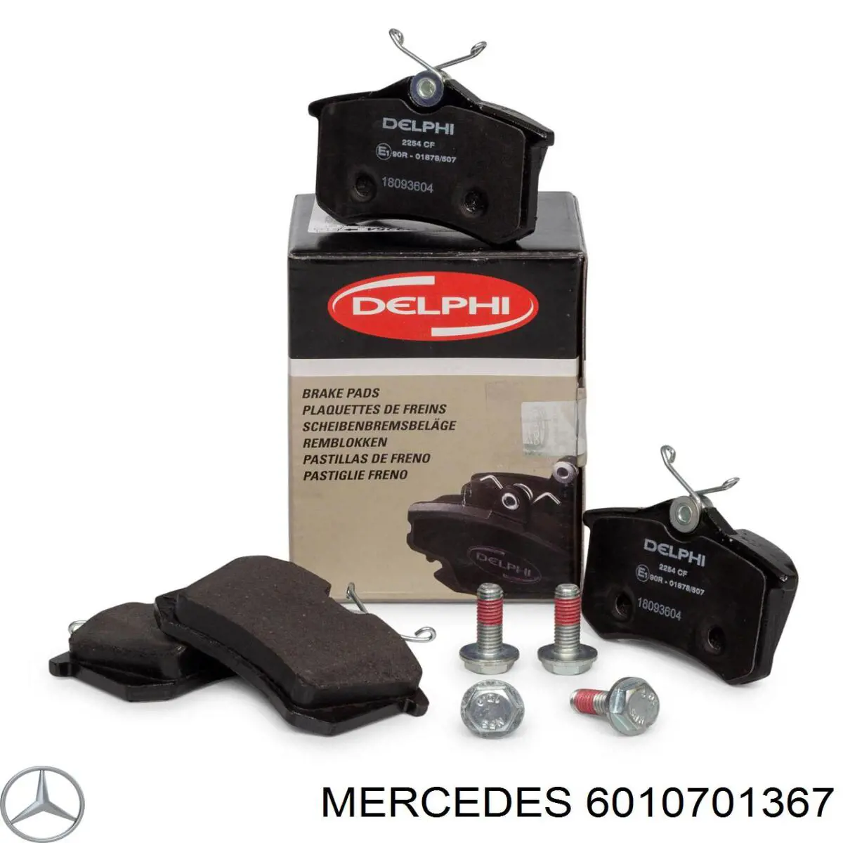 Демпфер важеля КПП 6010701367 Mercedes