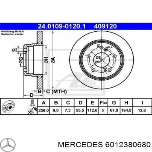 6012380680 Mercedes прокладка вакуумного насосу