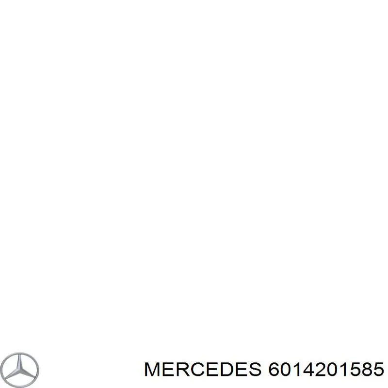 6014201585 Mercedes трос ручного гальма передній