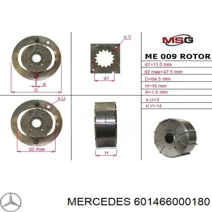 Насос ГПК Mercedes A601466000180 ціна, від 180.54 USD
