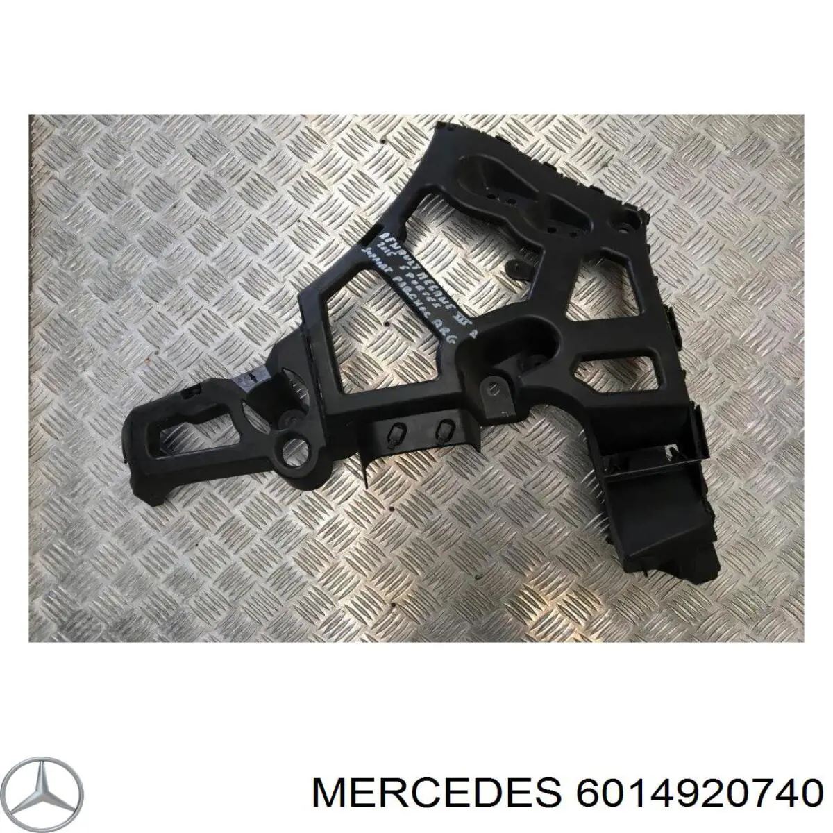 З'єднувальні елементи передні, система випуску Mercedes A6014920740