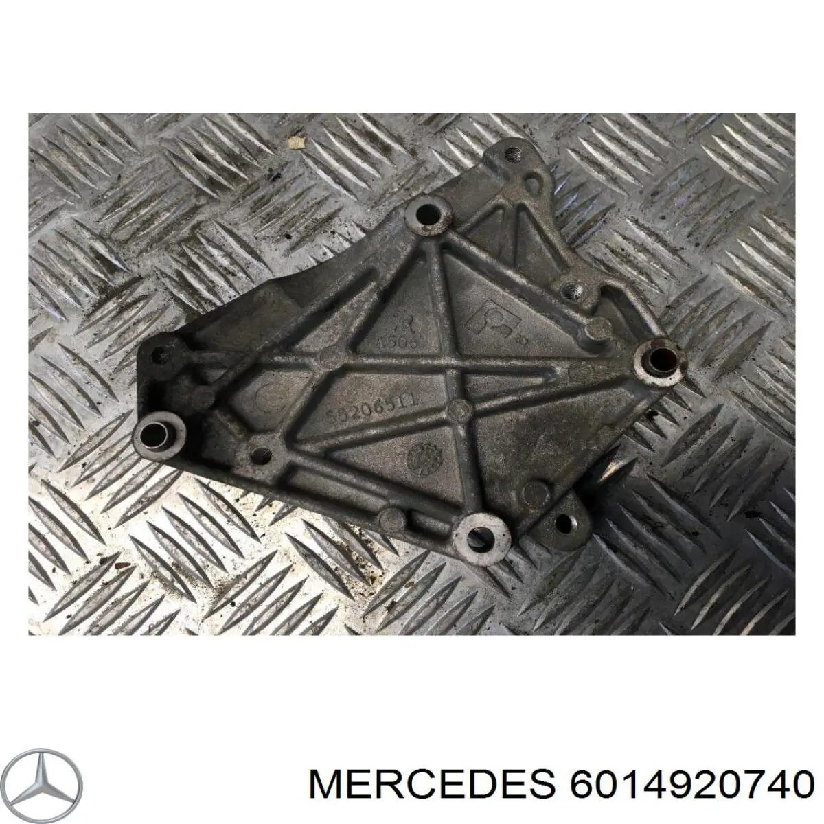Купити A6014920740 Mercedes Хомут кріплення глушника передній