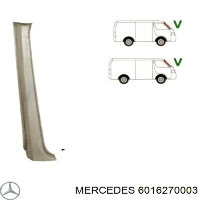 Решітка двірників на Mercedes Bus 207-310 (601)