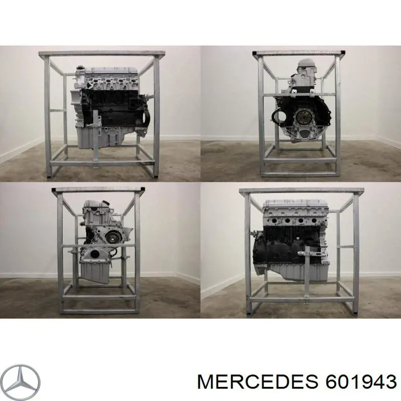 601943 Mercedes Мотор в зборі