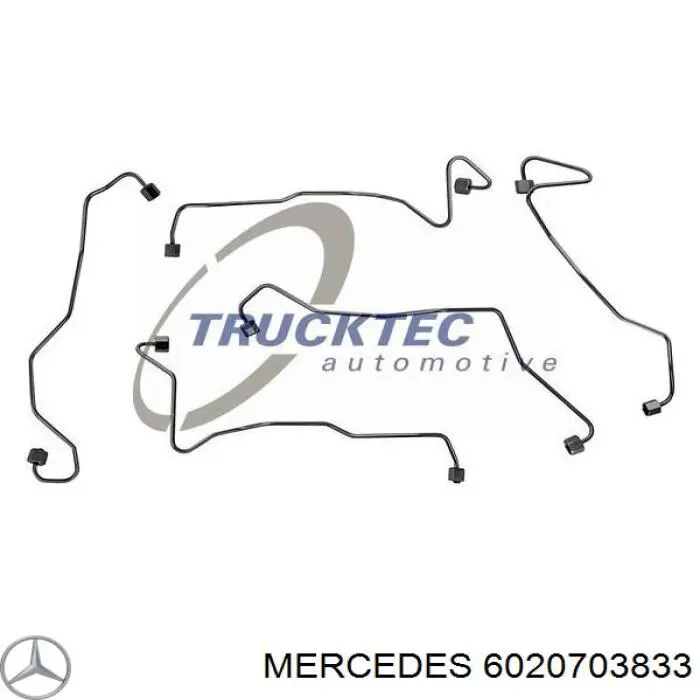 Трубка паливна форсунки 2-го циліндру Mercedes A6020703333 ціна, від 15.79 USD