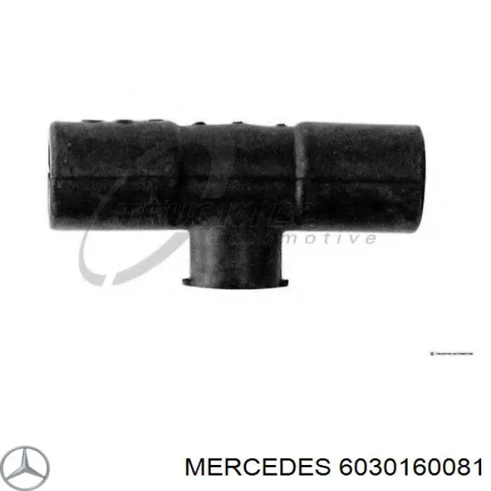 Купити A603016008164 Mercedes Шланг для видалення повітря