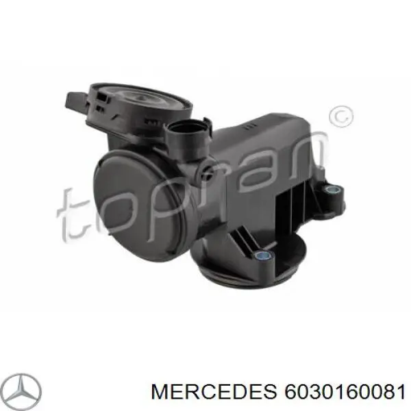 Трубка картера повітряна Mercedes A603016008164 ціна, від 1.15 USD