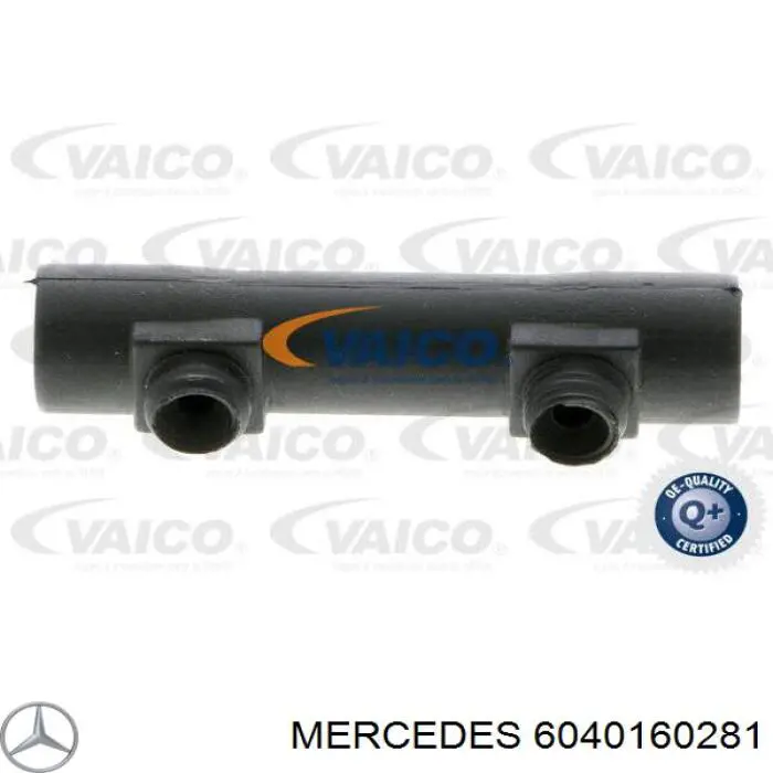 6040160281 Mercedes патрубок вентиляції картера, масловіддільника