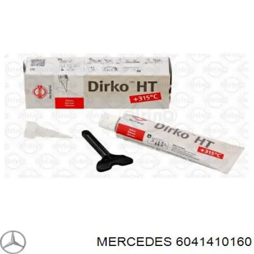 Прокладка впускного колектора Mercedes A6041410160 ціна, від 0.44 USD