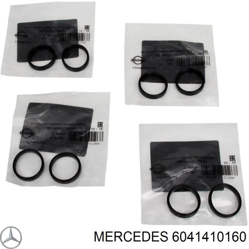 6041410160 Mercedes прокладка впускного колектора