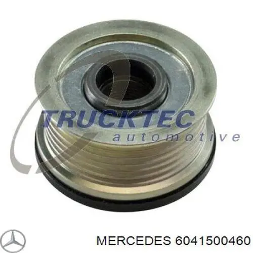 Шків генератора 6041500460 Mercedes