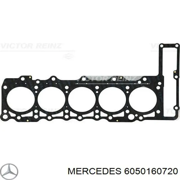 6050160720 Mercedes прокладка головки блока циліндрів (гбц)