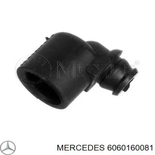 Купити A6060160081 Mercedes Шланг для видалення повітря