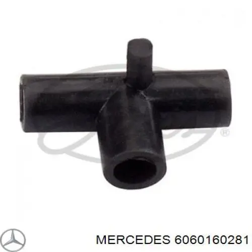 Трубка картера повітряна Mercedes A6060160281 ціна, від 10.23 USD