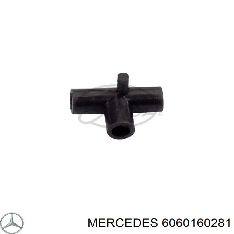 6060160281 Mercedes патрубок вентиляції картера, масловіддільника